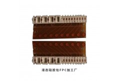 什么是硅胶包FPC工艺？