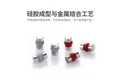 硅胶成型与金属结合的最佳工艺是什么？