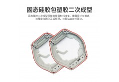 固态硅胶怎么二次成型到塑胶件上？