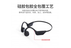硅胶包胶全包覆需要考虑哪些因素？